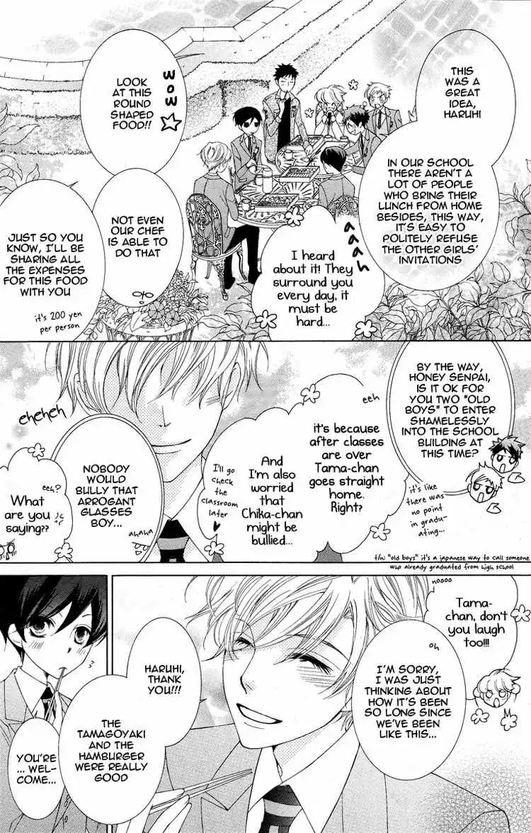 Ouran High School Host Club Chapter 75 5